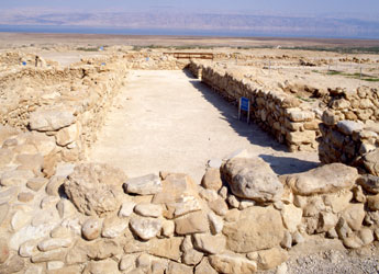 Qumran Refectory