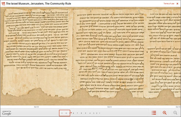 Digital Dead Sea Scrolls at the Israel Museum