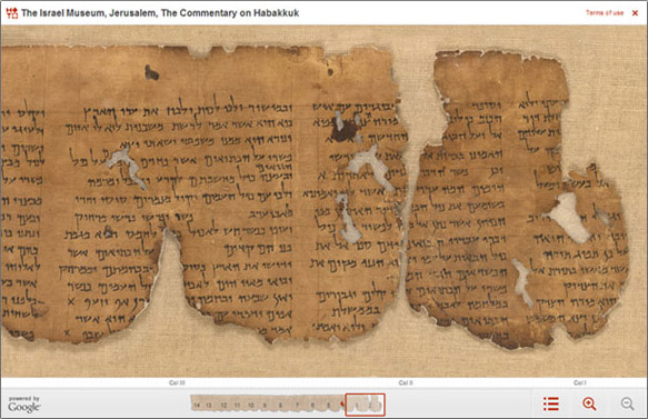 View the Habakkuk Scroll