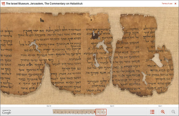 Digital Dead Sea Scrolls at the Israel Museum, Jerusalem - The