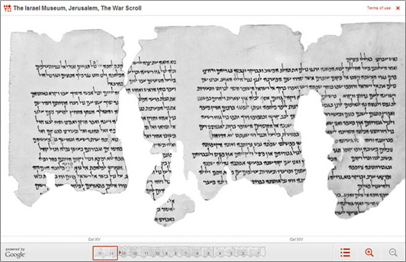 Digital Dead Sea Scrolls at the Israel Museum, Jerusalem - The